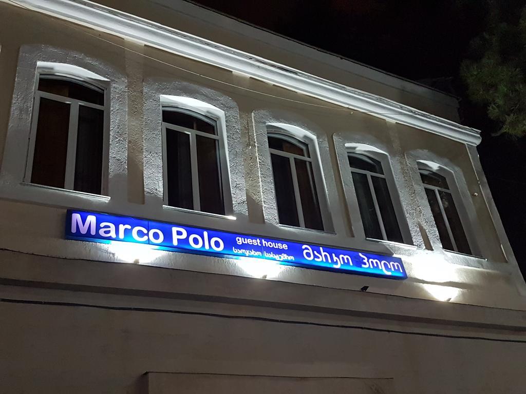 Отель Marco Polo Кутаиси Экстерьер фото